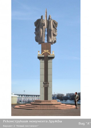 Автор Анюхин Д. А.